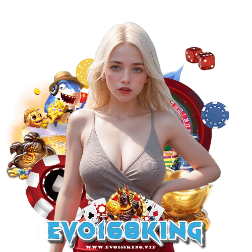evo168king ทางเข้า