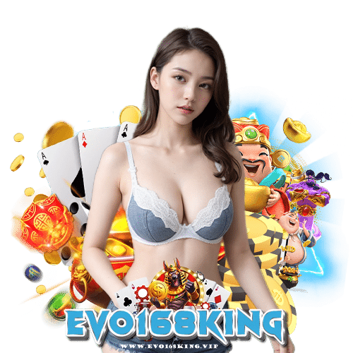 evo168king